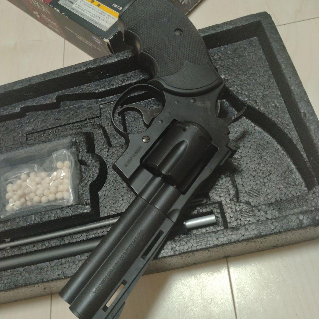 東京マルイ　コルトパイソン4インチ　旧型