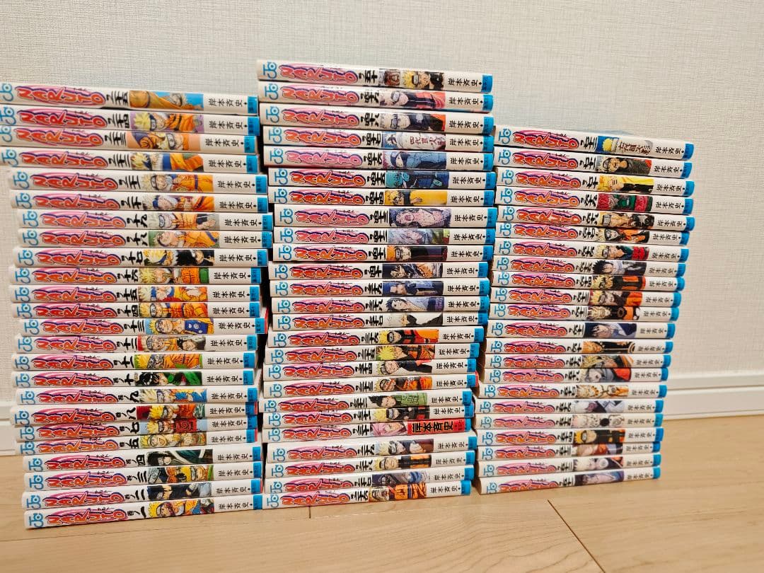 ナルト　全巻セット