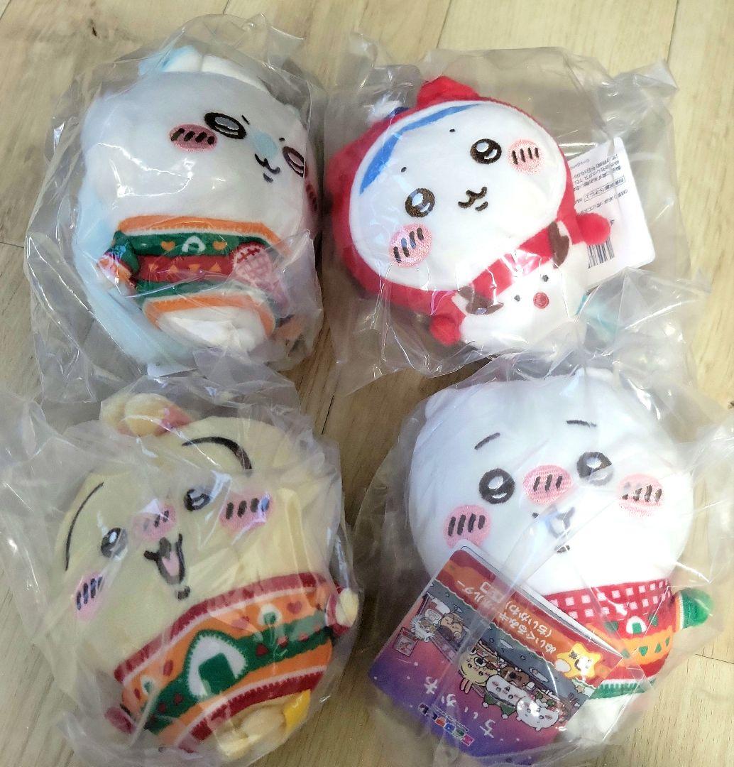 ちいかわ　一番くじ　エニマイくじ　ぬいぐるみ　フィギュア　キーホルダーセット