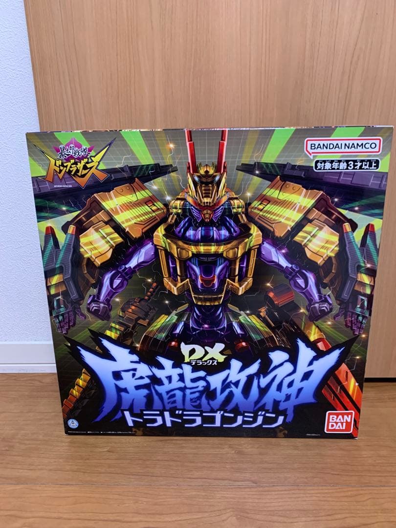 新品未開封　暴太郎戦隊ドンブラザーズ DXドンオニタイジン他　4体セット