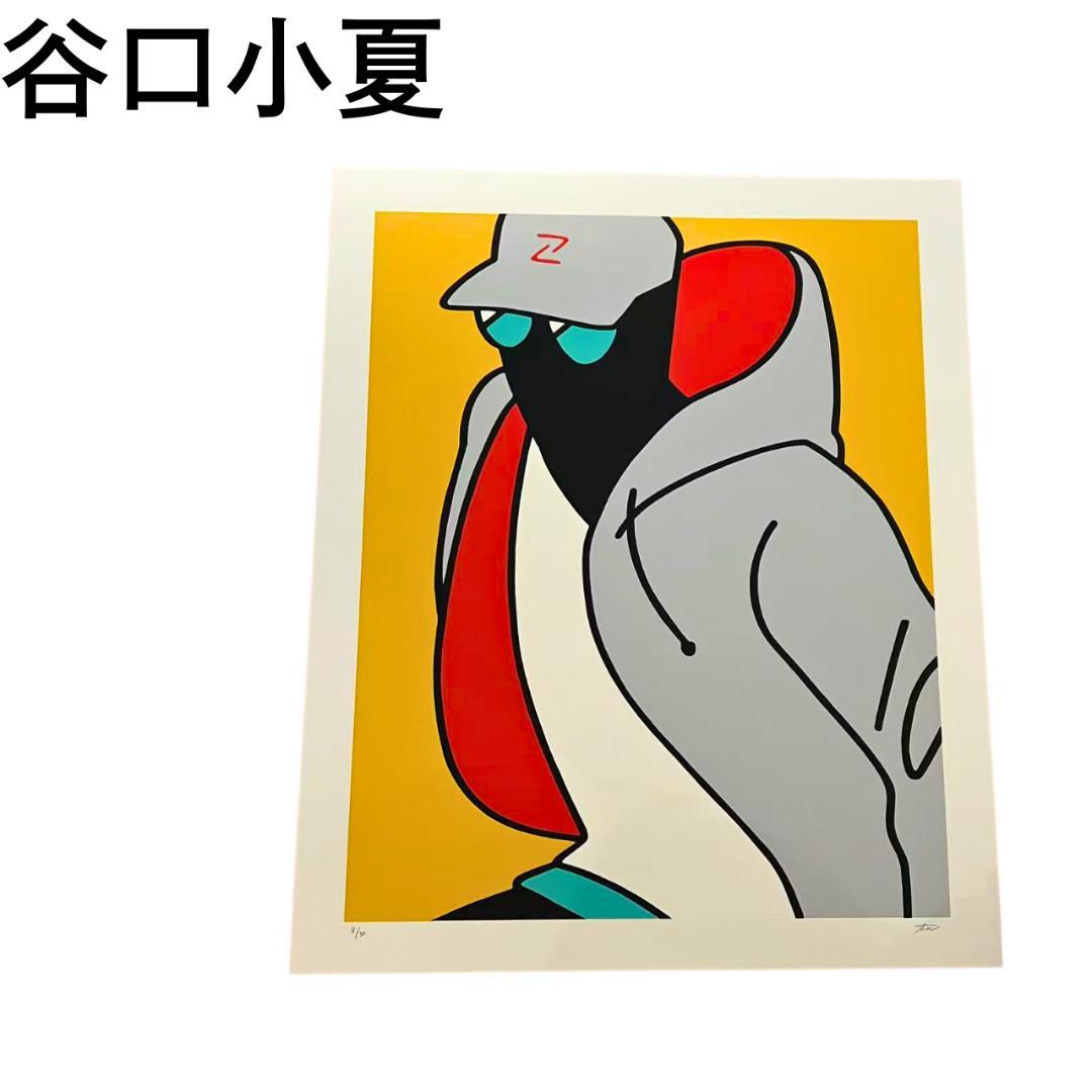 谷口小夏 シルクスクリーン 絵画 minor role 2021