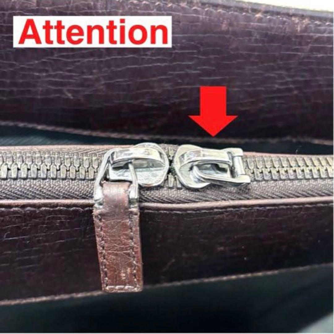 グッチ　GUCCI ビジネスバッグ　ブリーフケース　GG