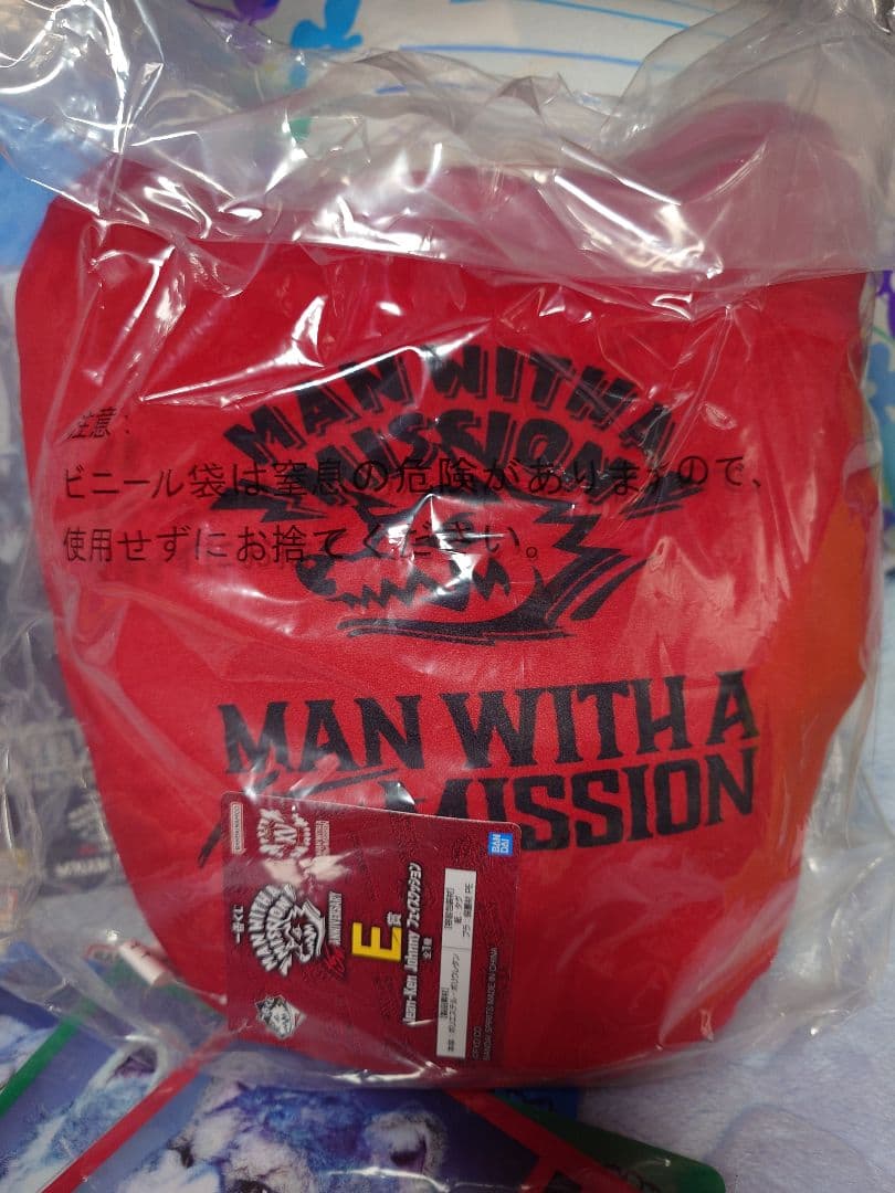 一番くじ MAN WITH A MISSION 15th ANNIVERSARY