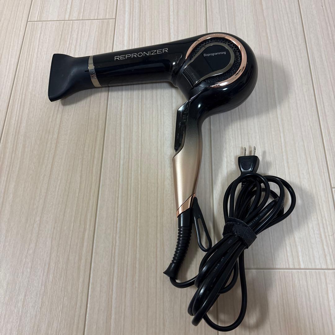 【動作確認済み】REPRONIZER 4D ヘアドライヤー