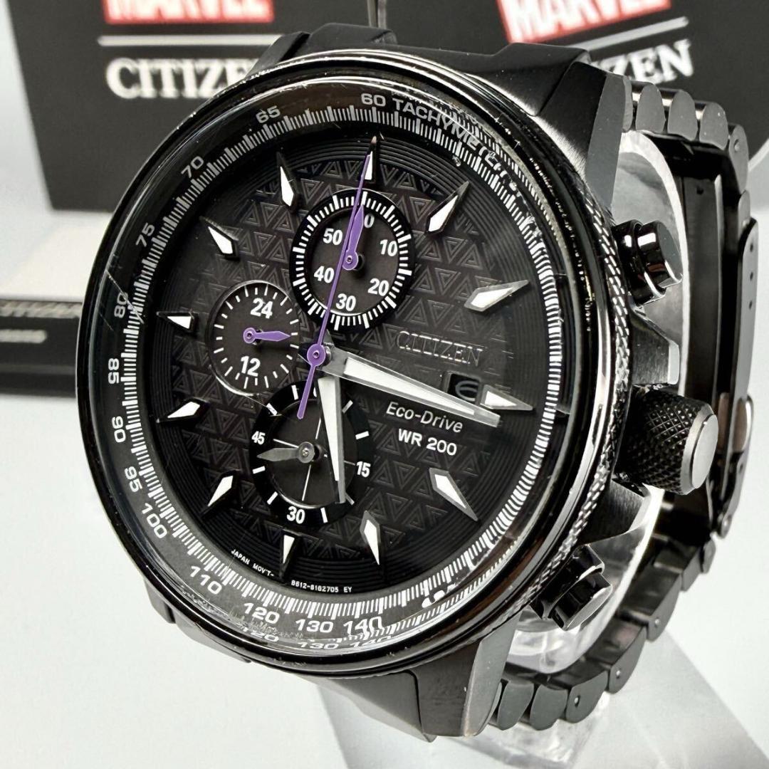 稼働 シチズン 腕時計 エコドライブ MARVEL ブラックパンサー JJ038
