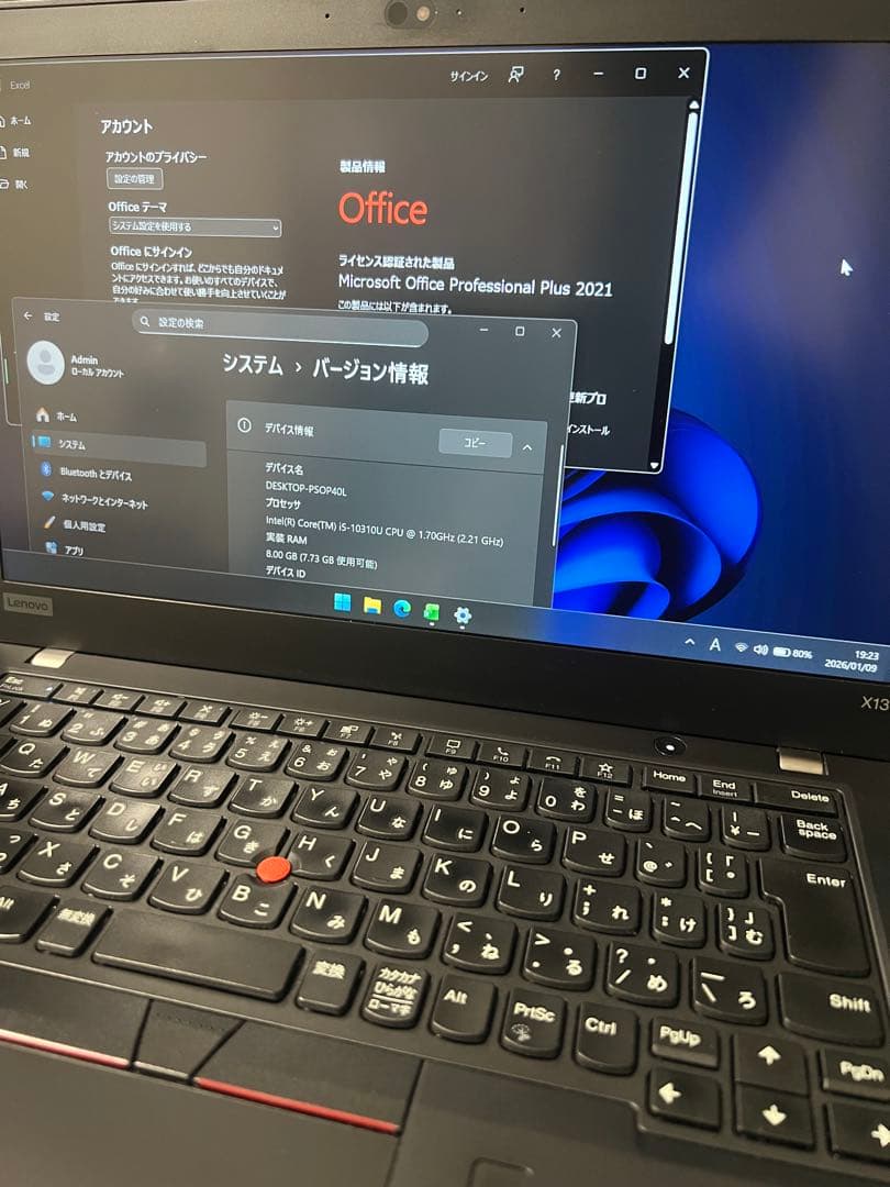 Lenovo ThinkPad X13 Gen1 Office付