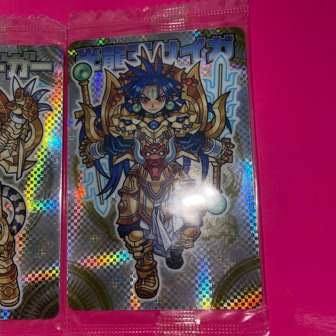 美品　神羅万象チョコカード4枚セット