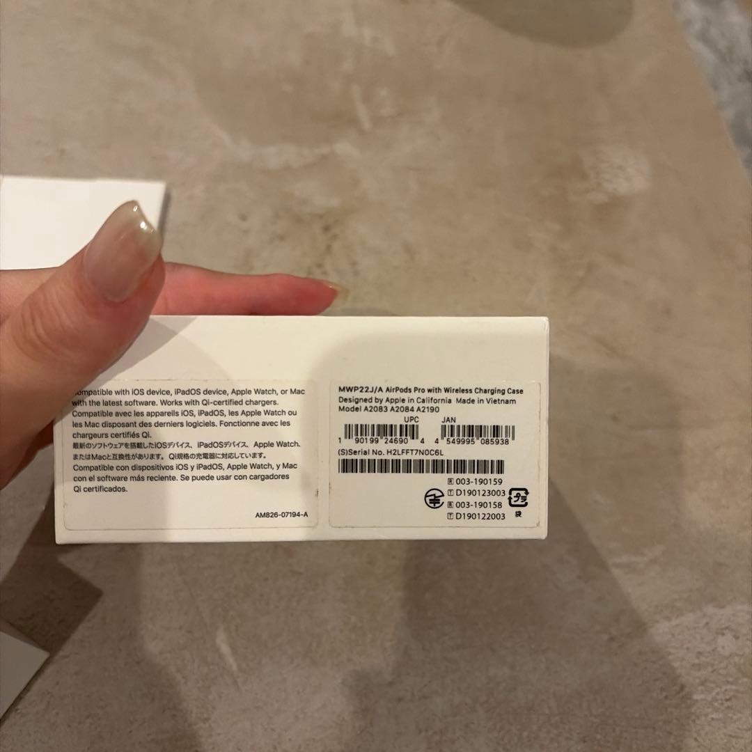 AirPods Pro ホワイト