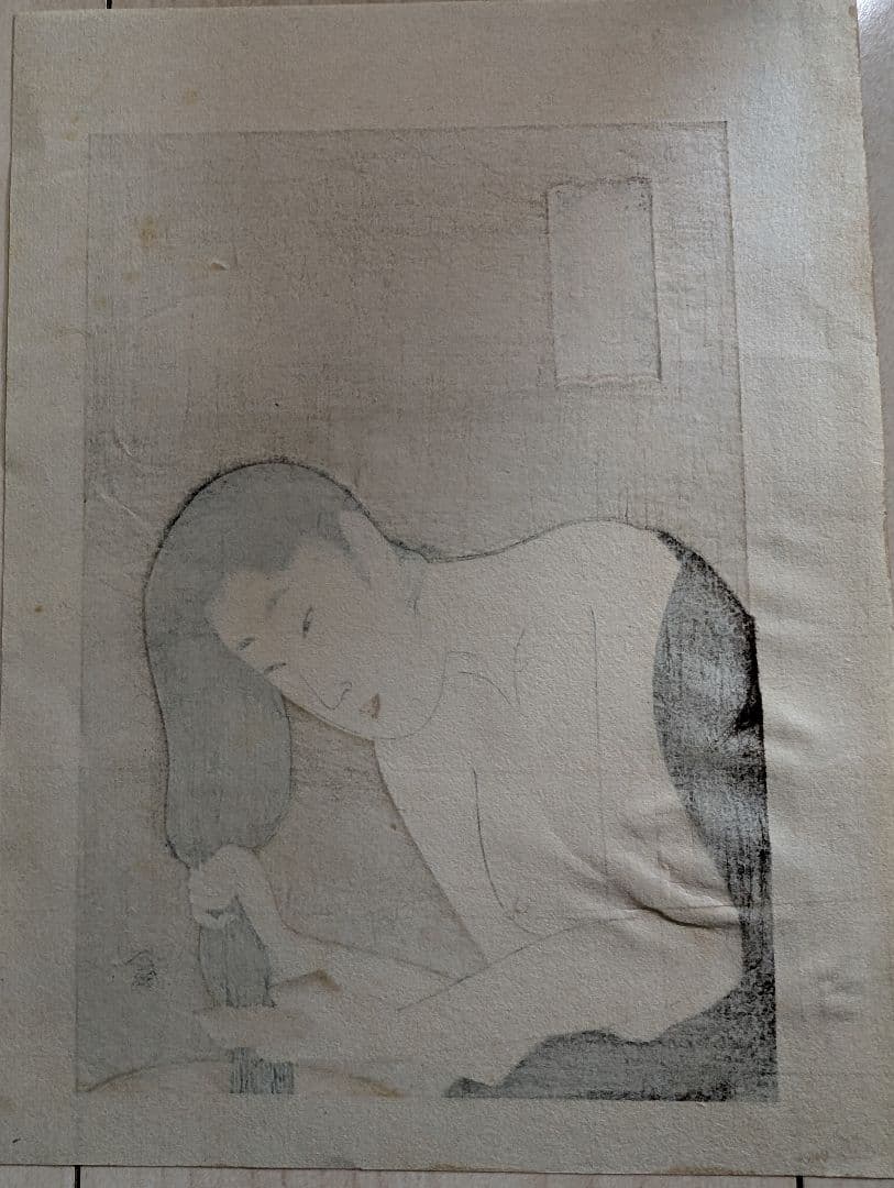 浮世絵版画集NO.1 日本美術社 1956年発行　英文併記　希少✨️