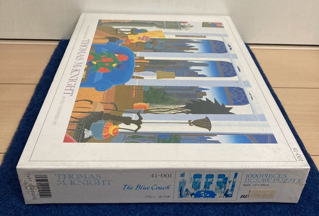 【新品未開封】トーマスマックナイト　ブルーカウチ　ジグソーパズル　レトロ