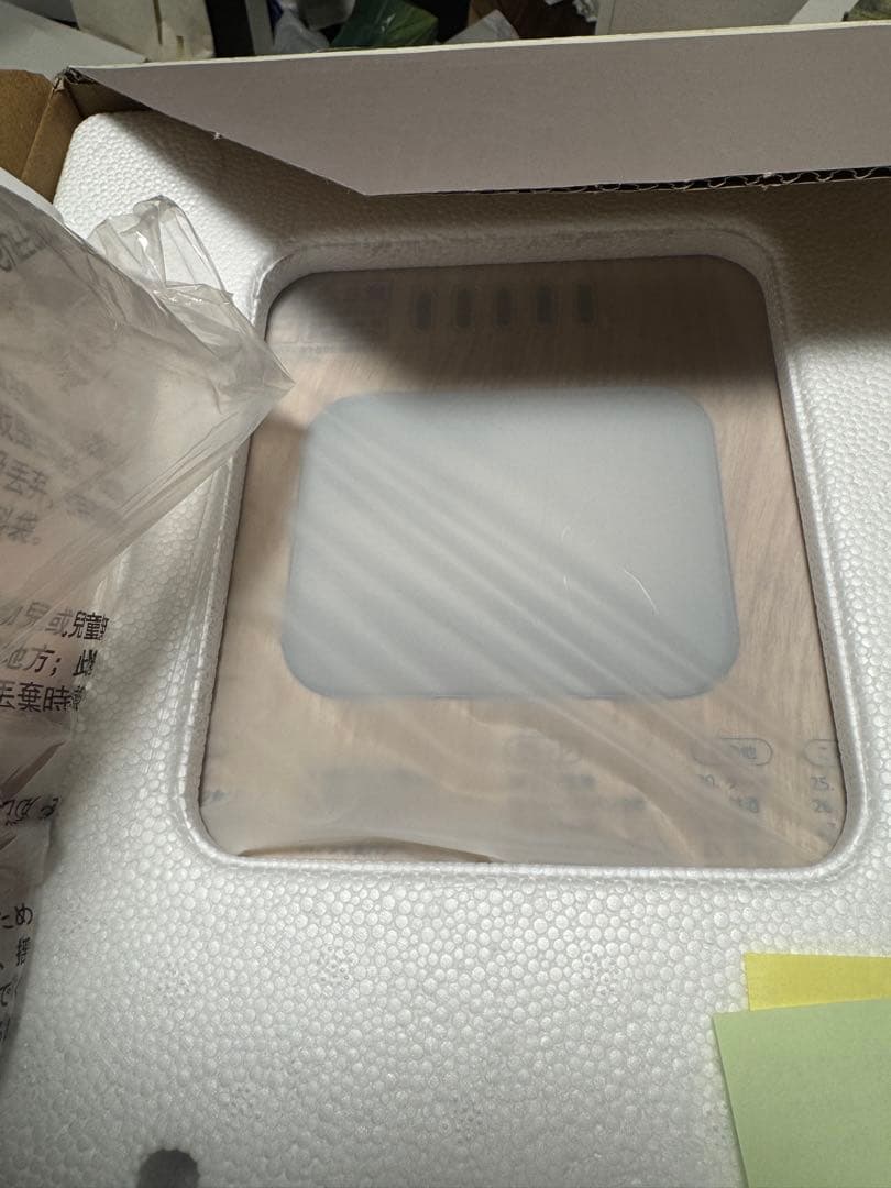 コンパクトホームベーカリー IBM-010-C サンドベージュ