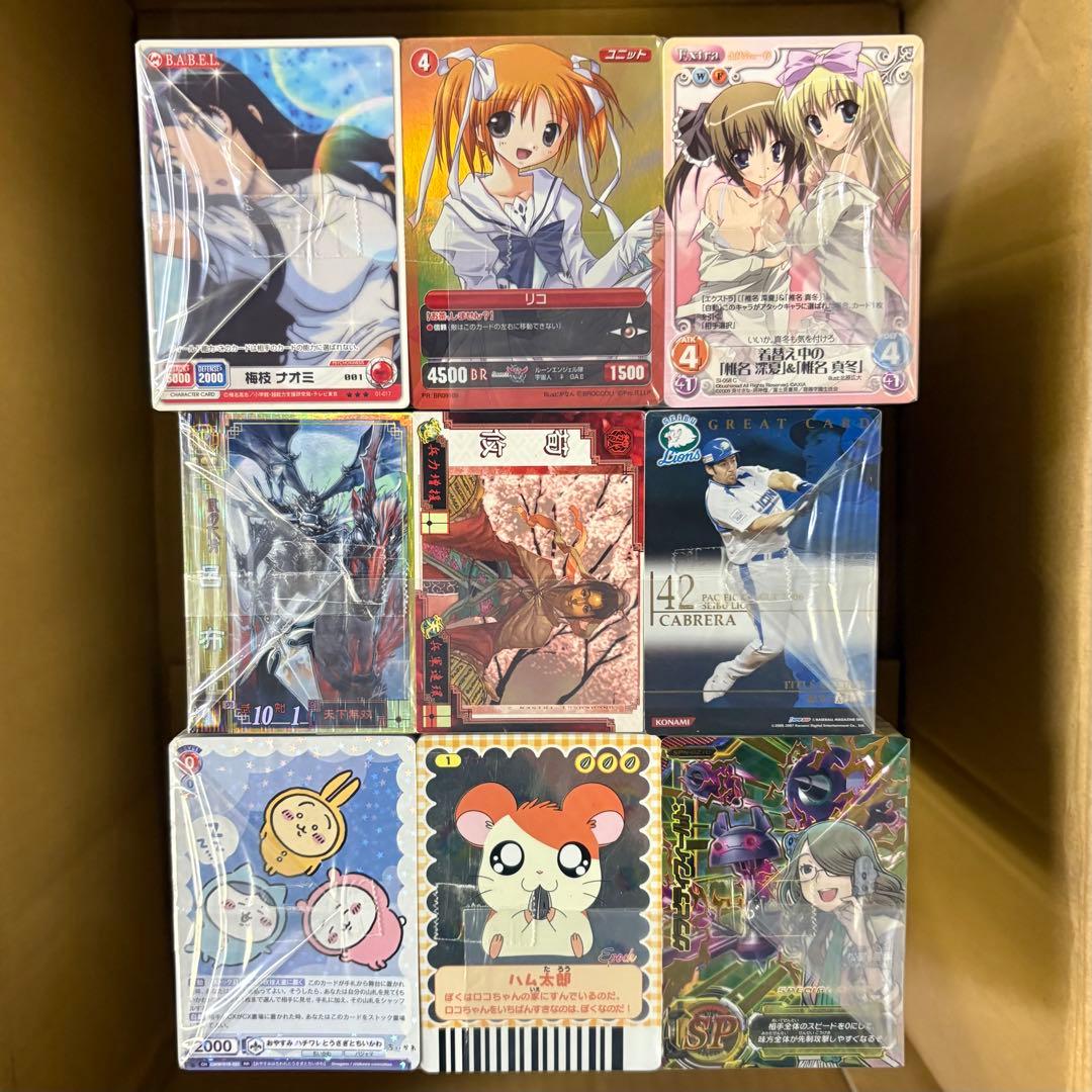 トレカ大量まとめ売り 100サイズ 約20kg