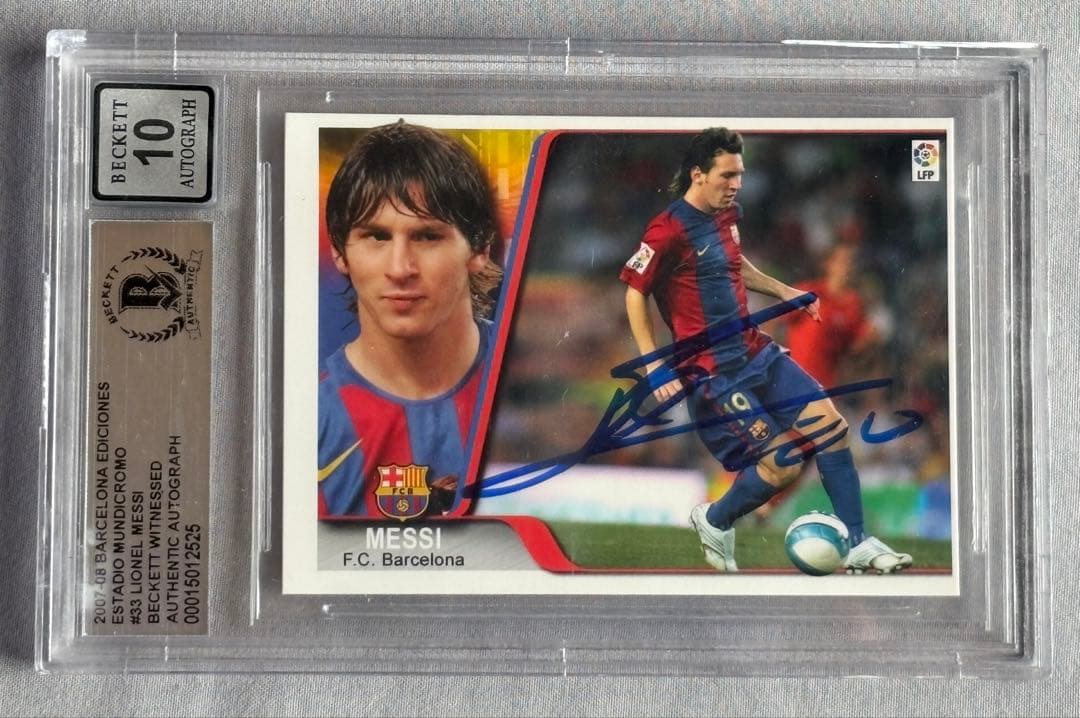 みやびんLionel Messi 2007 直書き直筆サインカード メッシ