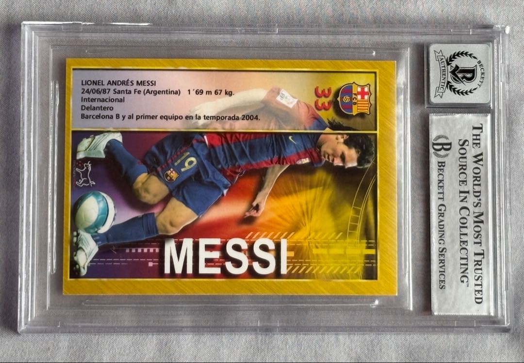 みやびんLionel Messi 2007 直書き直筆サインカード メッシ