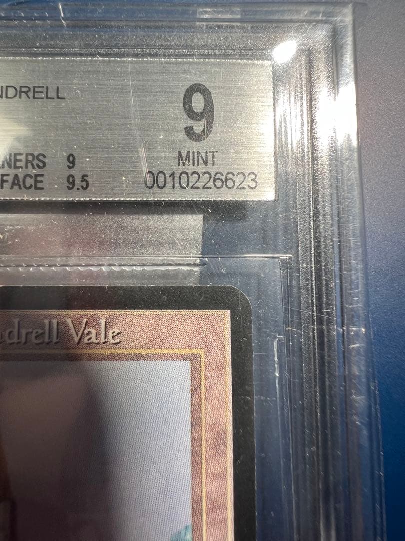 マジック：ザ・ギャザリング MTG The Tabernacle at Pendrell Vale BGS9