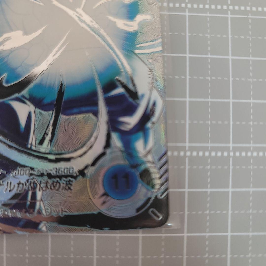 SDV7-sec パラレルベジット