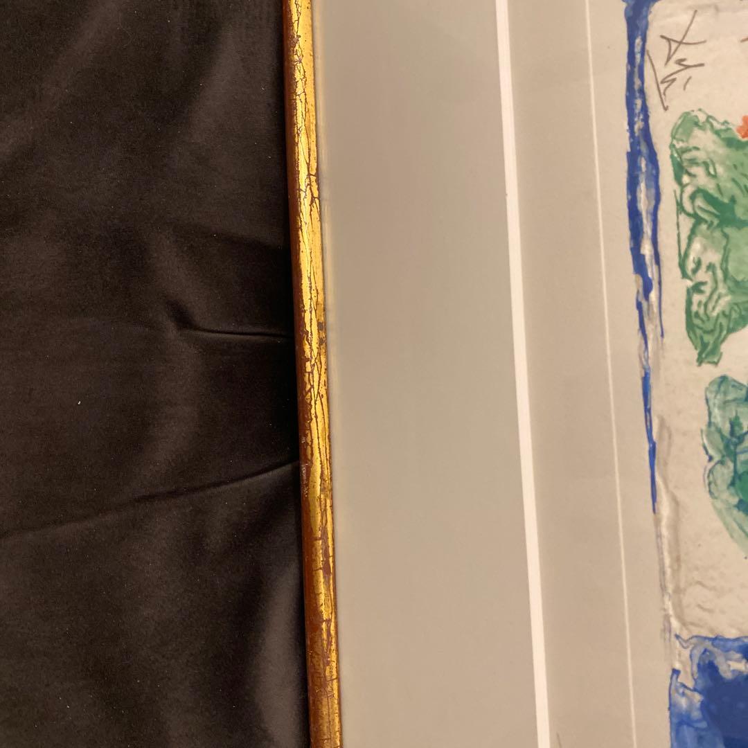 【希少】サルバドール・ダリ　キリスト　292/300