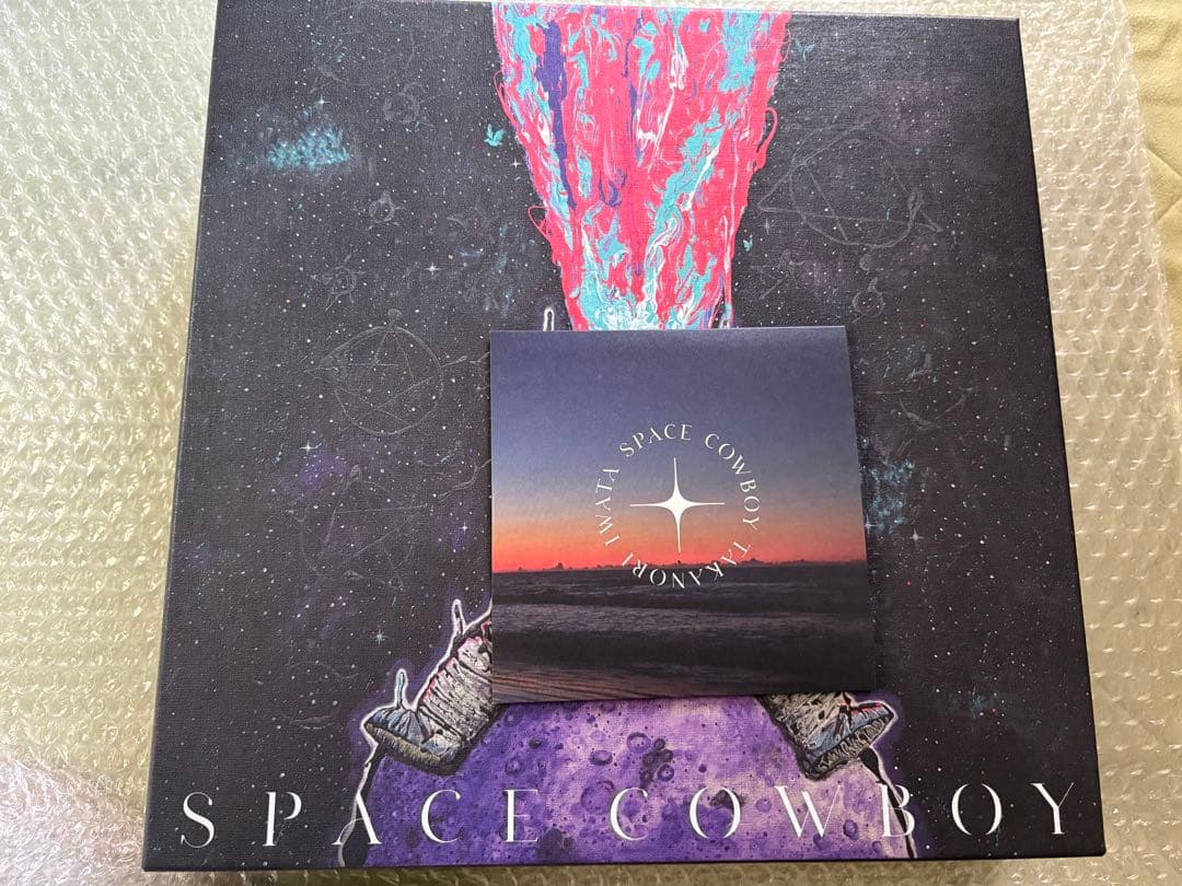 岩田剛典 SPACE COWBOY MATE限定 完全受注生産ART盤