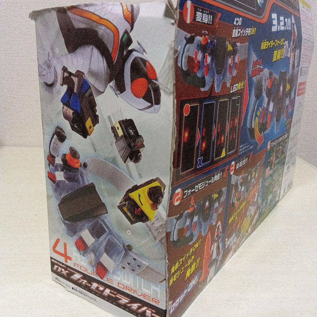 仮面ライダーフォーゼ　ＤＸフォーゼドライバー