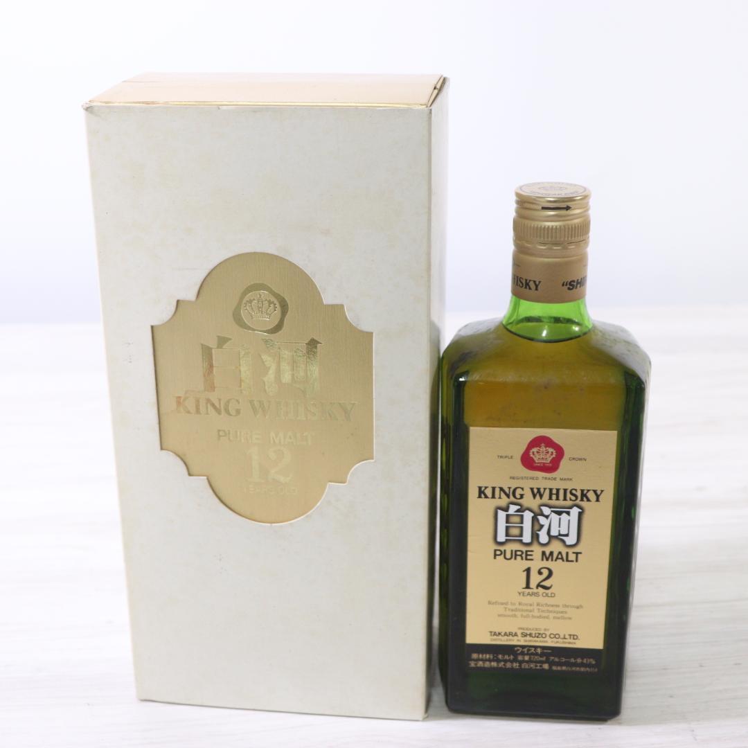 ◆未開栓 キングウイスキー白河ピュアモルト12年 720ml