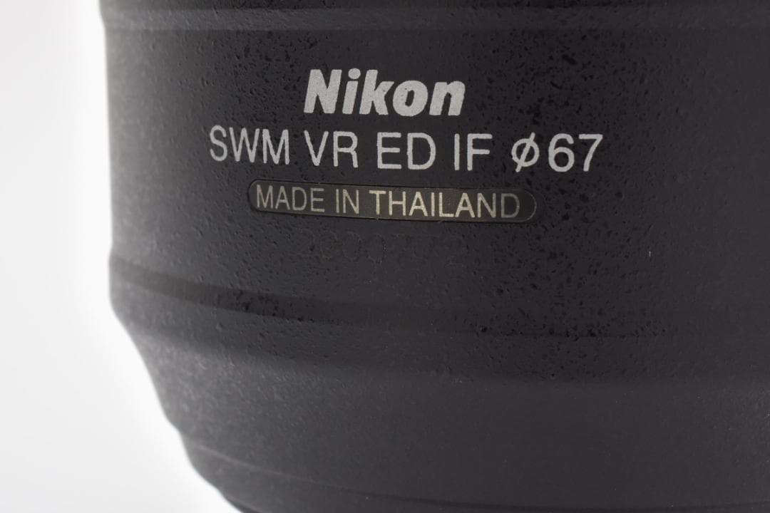 動確済 ニコン Nikon AF-S 70-300mm 4.5-5.6 #595