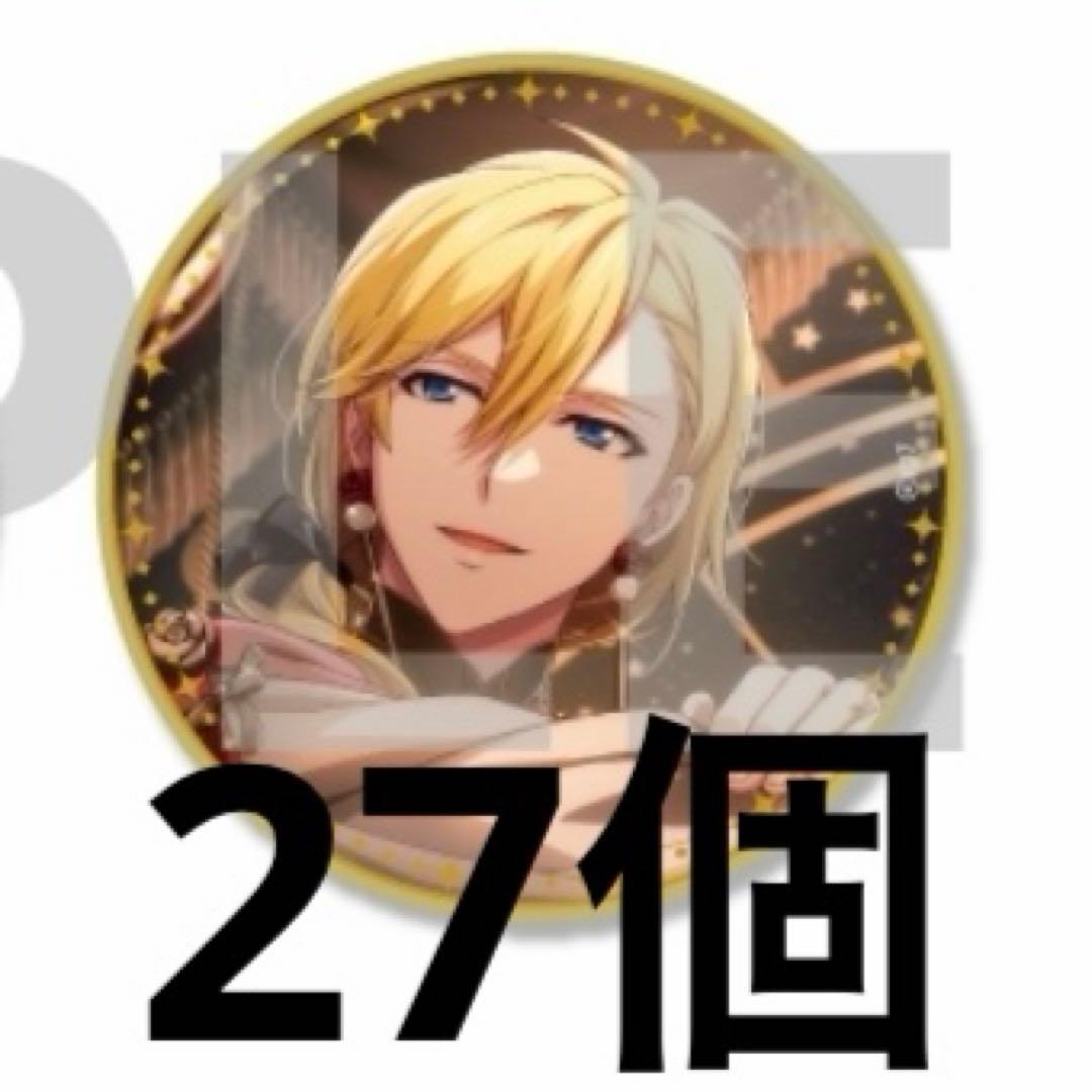 らて様、専用出品