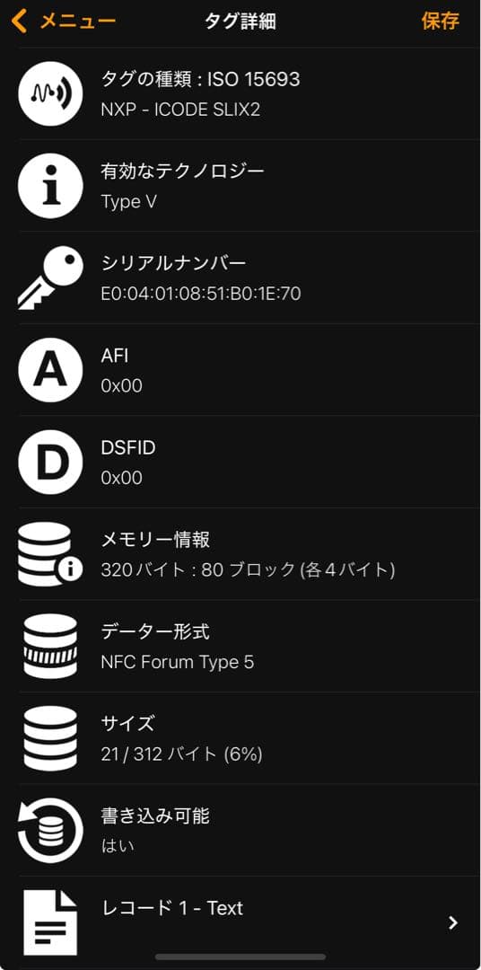 未使用級✨プラダ 折り財布 三角ロゴ ヴィッテロダイノ レザー ブラック