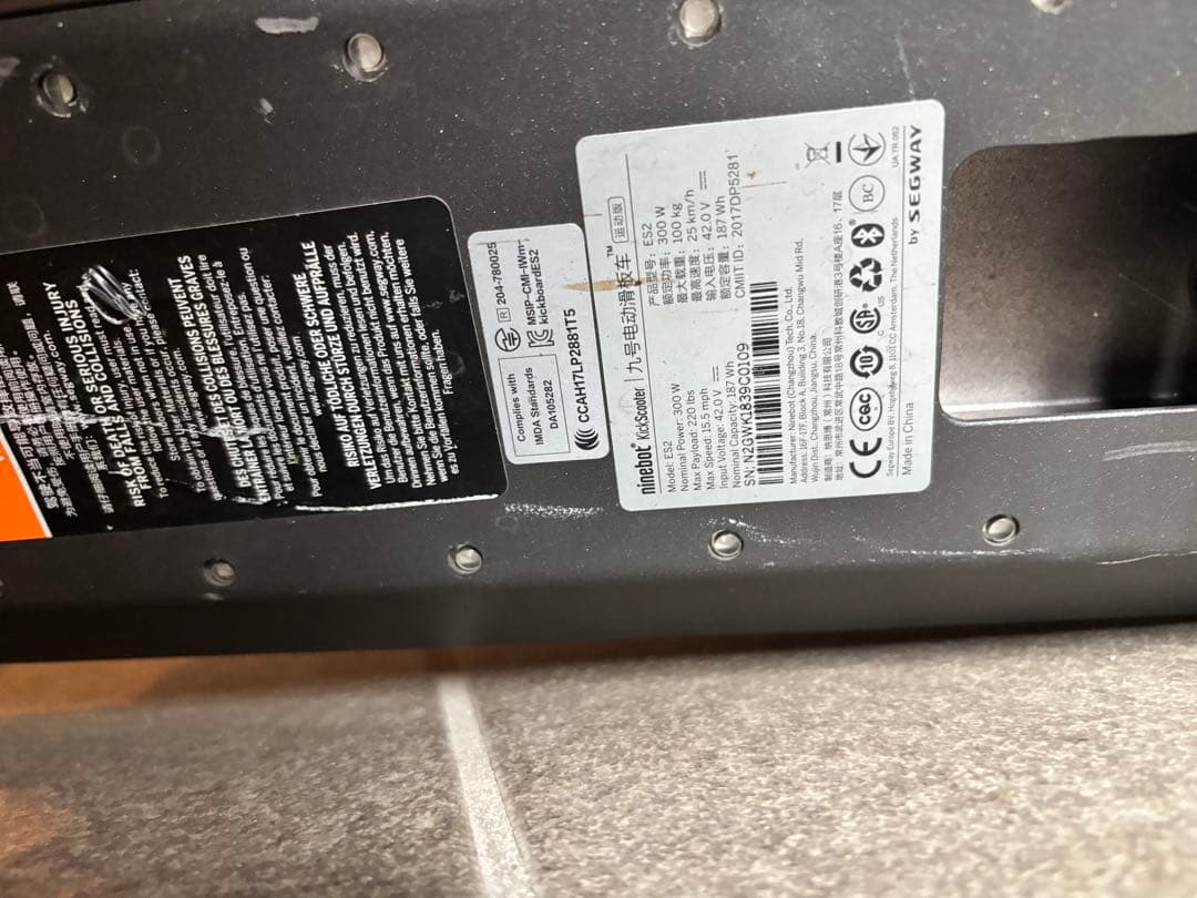 スケートボード ninebot by SEGWAY ES2