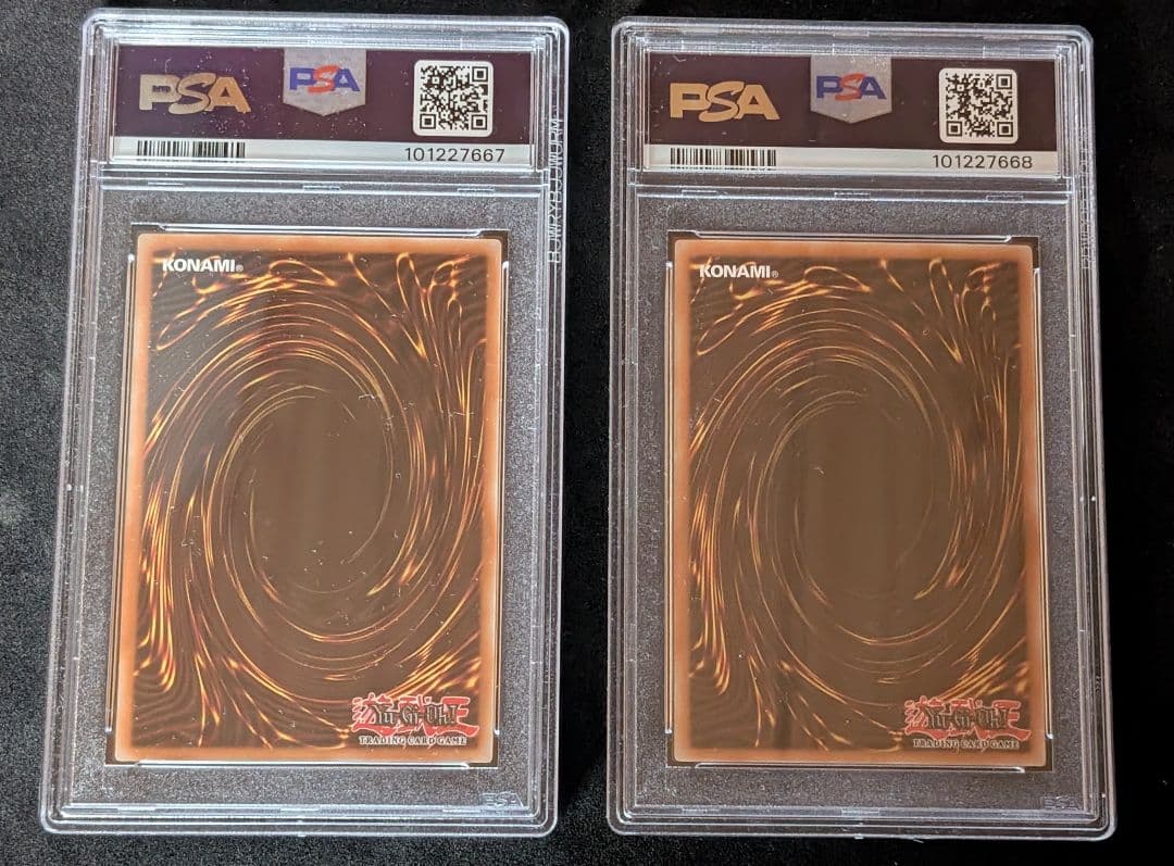 遊戯王 WCS2024 セレブレーション PSA10 連番(空封筒付き)