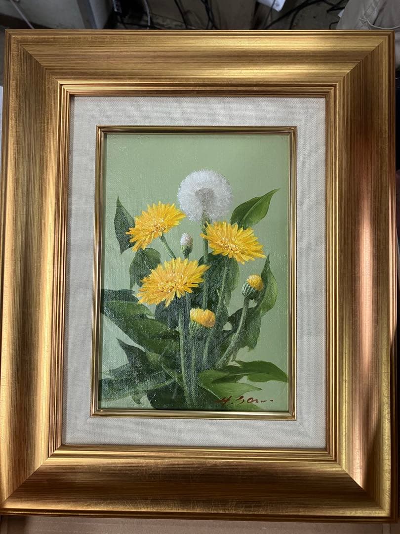 油絵、油彩画、安田英明　たんぽぽ