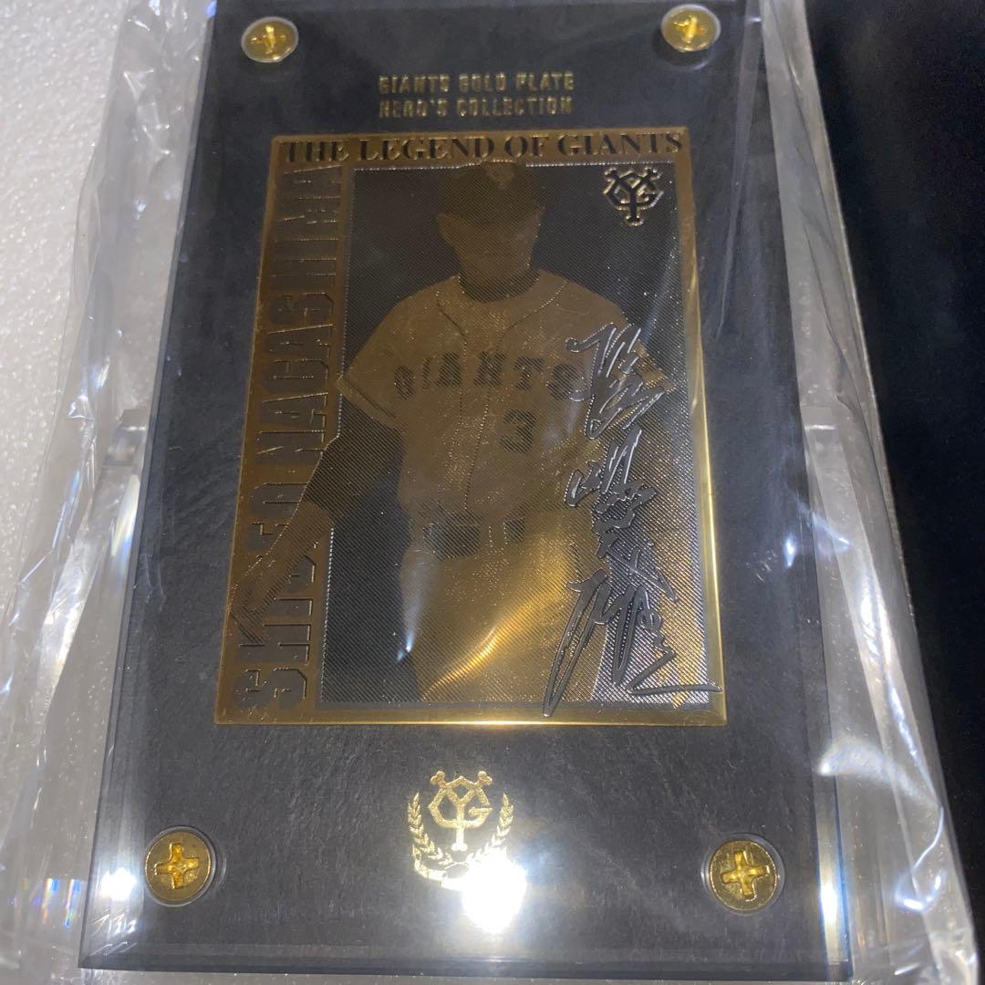 長嶋茂雄 純金　カード　読売ジャイアンツ ゴールドプレート PUREGOLD