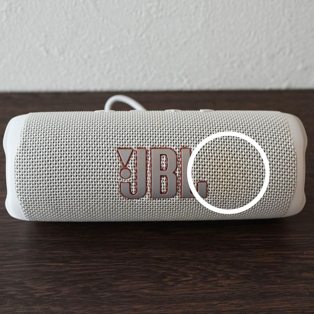 JBL FLIP6 白 ワイヤレススピーカー