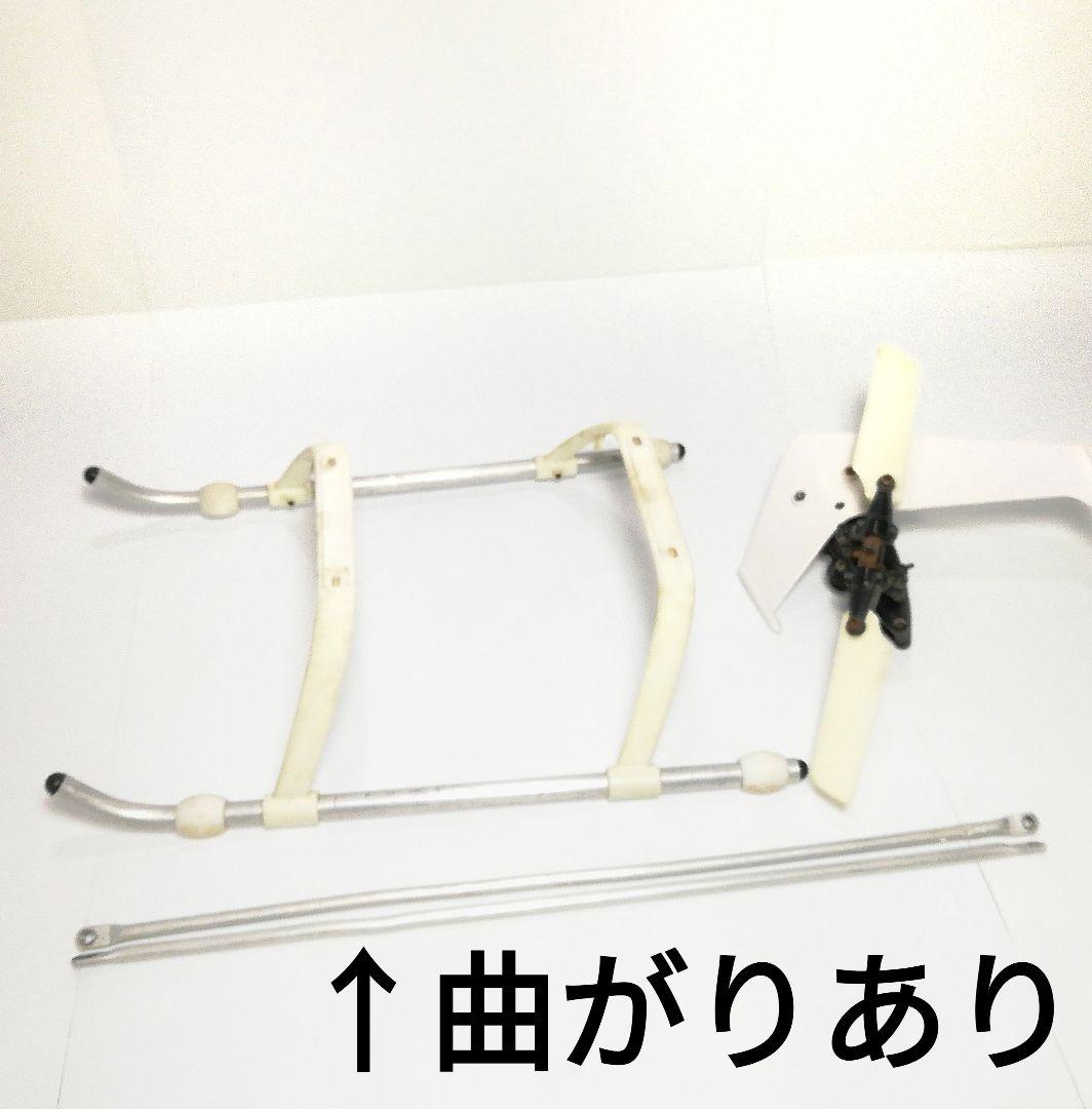 ラジコン ヘリコプター ラジヘリ　ヒロボー RC エンジン レストア 部品取り