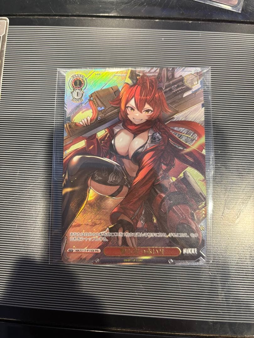 ヴァイスシュヴァルツ　CXチャレンジ 撃ち穿つ赤い牙