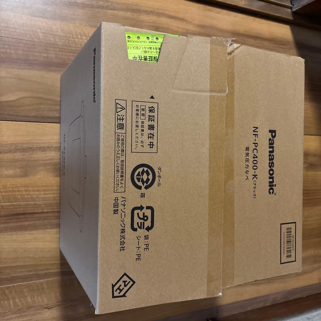 Panasonic NF-PC400-K 電気圧力鍋　新品