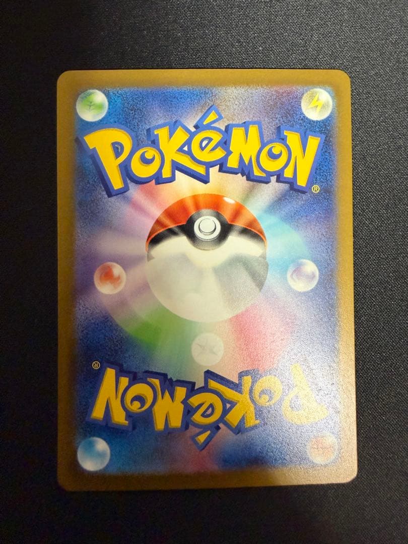 フシギダネ ヒトカゲ ゼニガメ スペシャルデッキセット プロモ 3枚セット