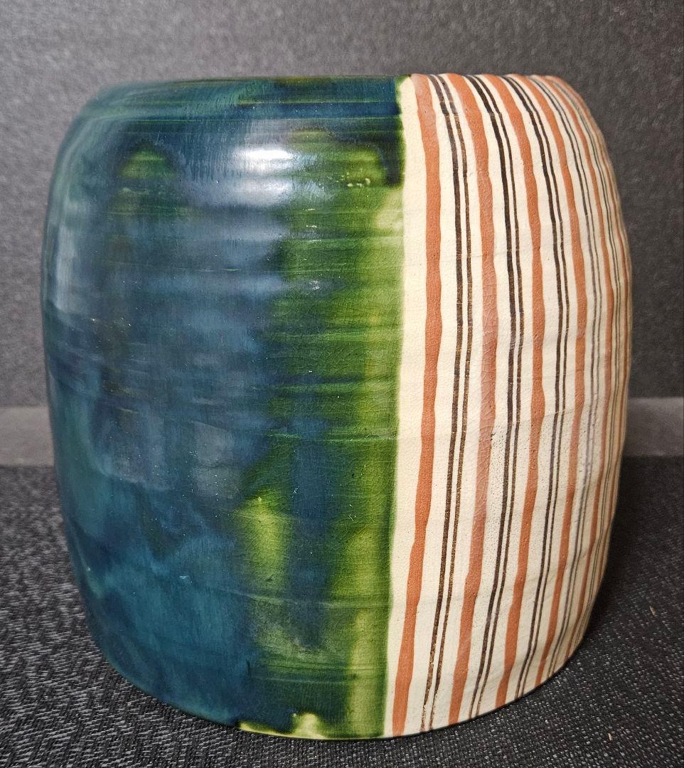 織部焼　瀬戸焼　名工　松原老松作　織部釉　麦藁文様　手焙　火鉢　花入れ　鉢カバー