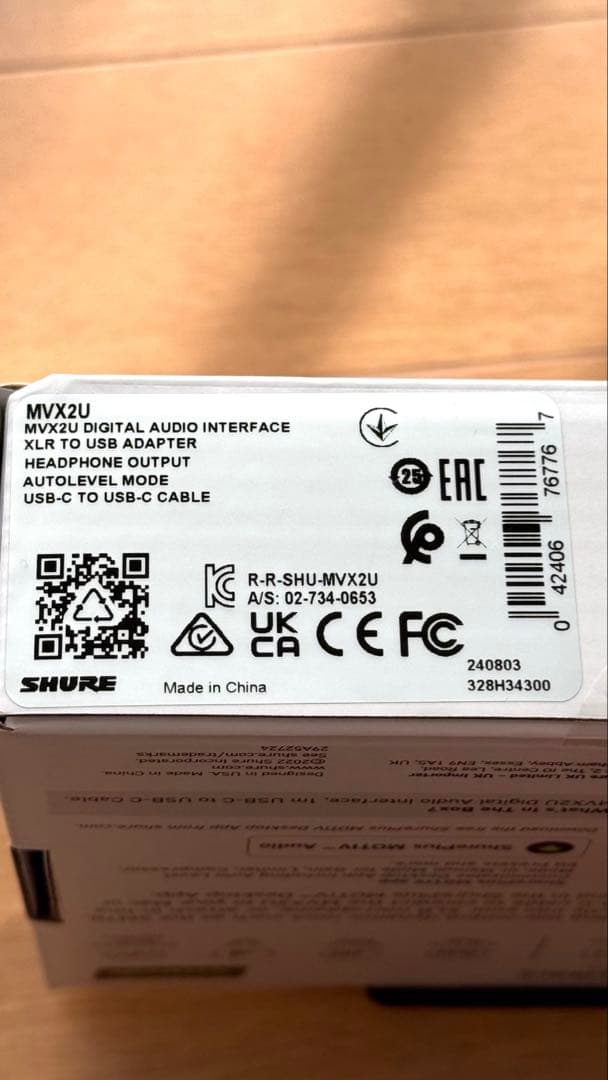 【新品未使用】SHURE MVX2U デジタルオーディオインターフェイス