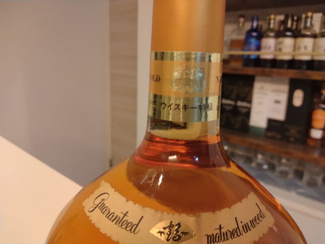 スーパーニッカレアオールド、リザーブ10年