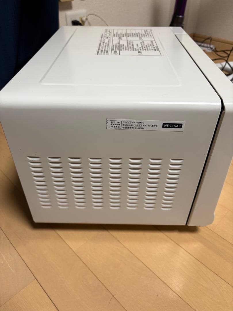 Panasonic NE-T15A3 電子レンジ