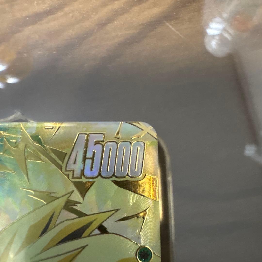 孫悟空 SCR ★★ FB05 ブースターパック『未知なる冒険』 FB05-1…