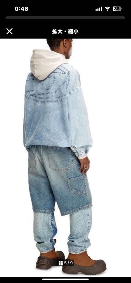 ジャケット・アウター Diesel Big Oval D Denim jacket D-Krap-S1