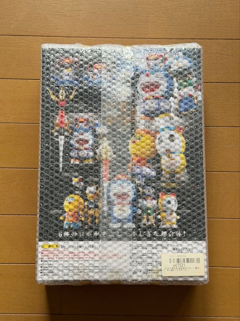 【新品】超合体SFロボット 藤子・F・不二雄キャラクターズ