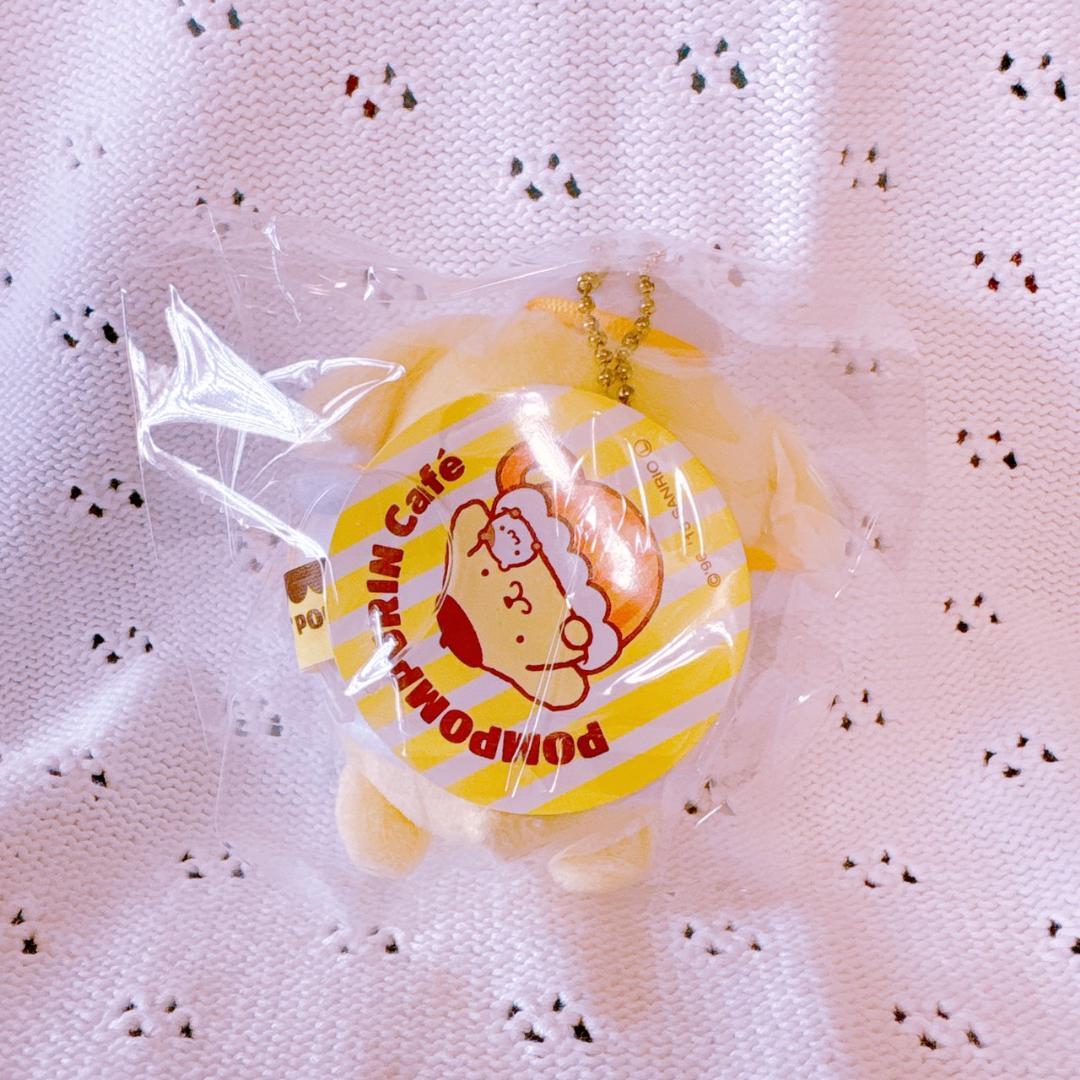 サンリオポムポムプリンポムポムプリンカフェ横浜 ボールチェーンマスコット