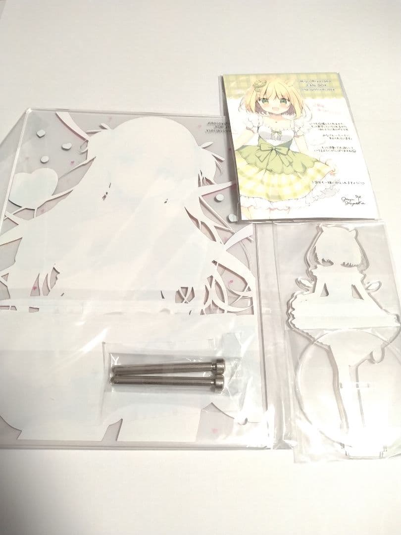 宮坂みゆ FANBOX支援者 継続特典 直筆サイン入り アクリルパネル 等