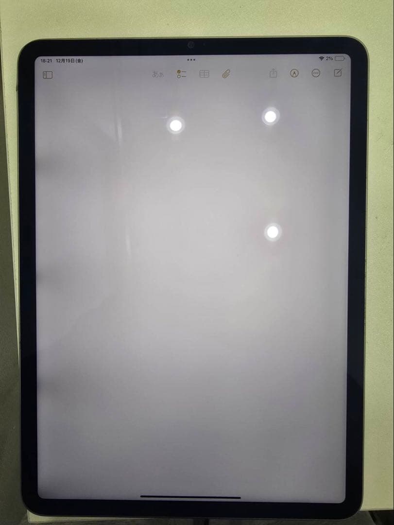 【格安出品】iPad Pro 11 4世代 128GB