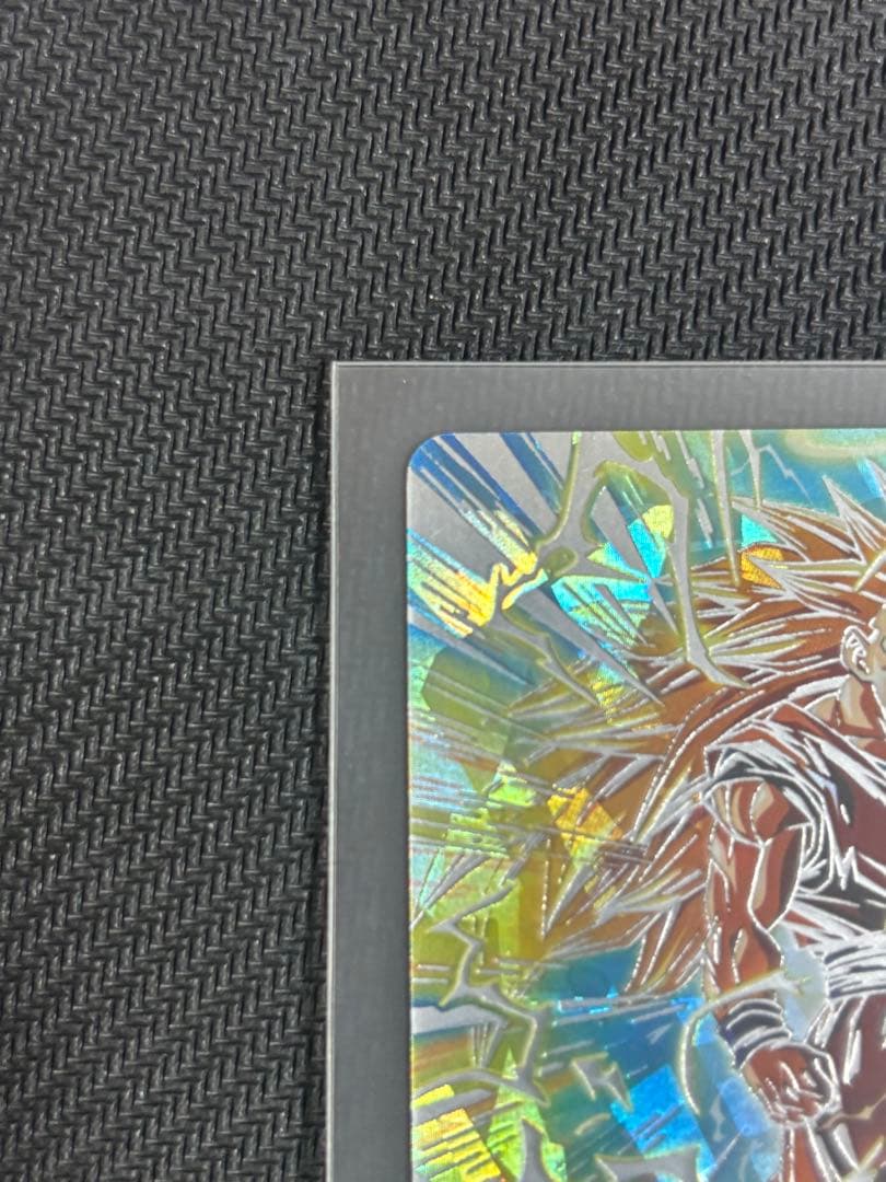 スーパードラゴンボールヒーローズBM1-SEC3 孫悟空