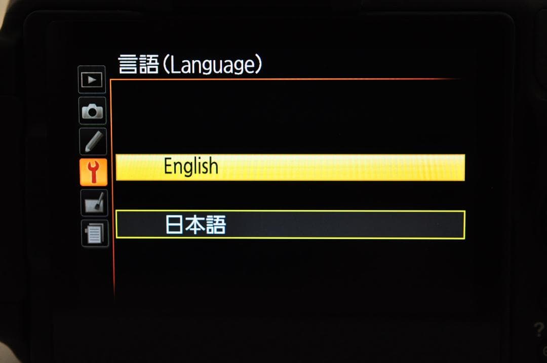 Nikon D5300 デジタルカメラ シャッター数 6020(6%)#FD01