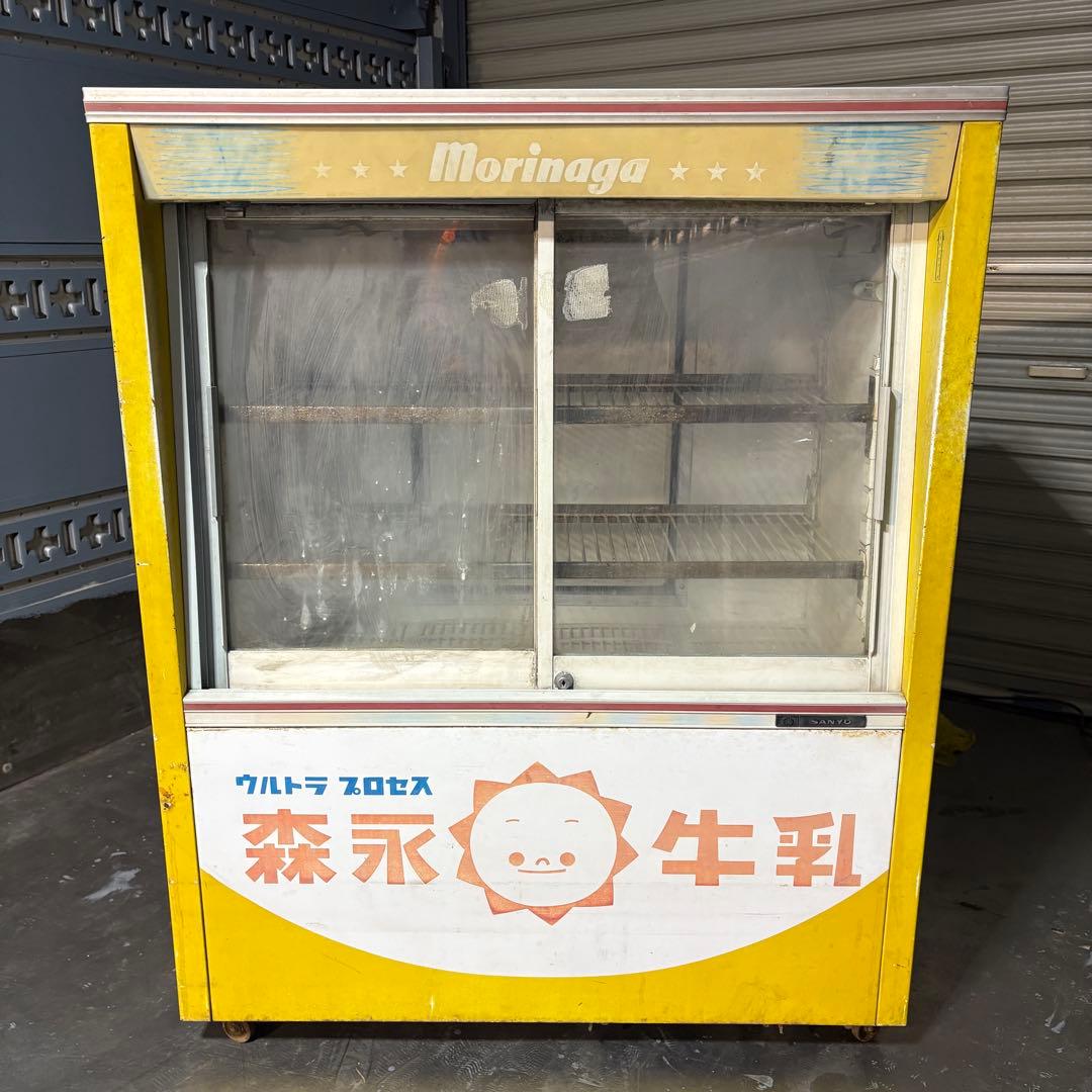 動作確認済 森永　牛乳 ショーケース マミー 冷蔵庫 昭和レトロ　森永牛乳