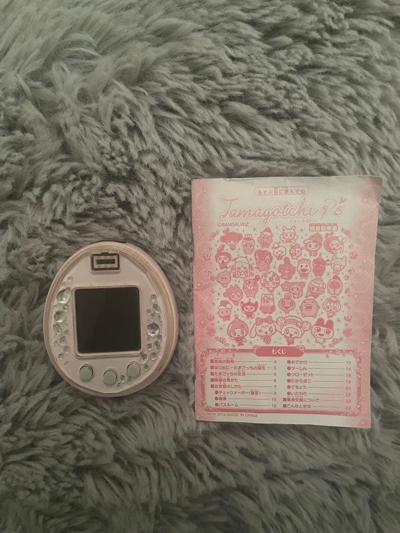 たまごっちピース tamagotchi P's ピンク